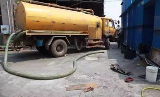 潔寶清潔服務公司法人代表 澳泉食品公司董事長被刑拘