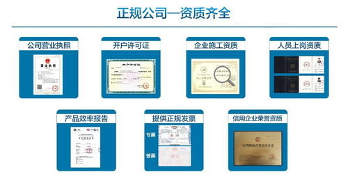 成都室內(nèi)上門甲醛檢測治理公司 服務周到，信譽保障的保潔清洗專家