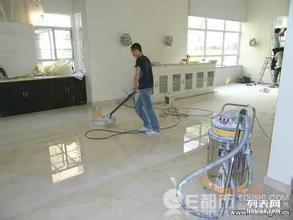 城陽區(qū)專業(yè)地板打蠟與保潔清洗服務 流亭夏莊首選